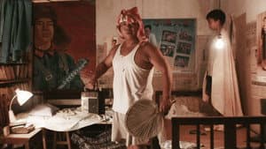 El rey de Pekín — foto 1