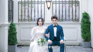 未来的秘密 — foto 1