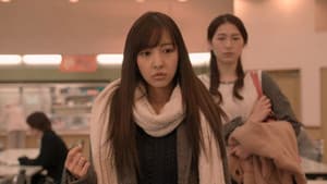 のぞきめ — foto 1