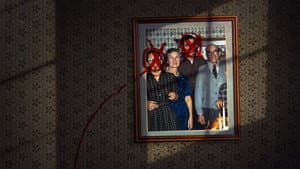 Evil Kin — foto 1