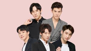 HIStory3-圈套 — foto 1