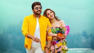 భోళా శంకర్ — foto 8