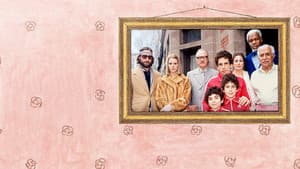 Los excéntricos Tenenbaums — foto 2
