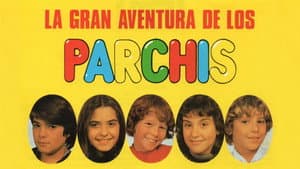 La gran aventura de los Parchís — foto 1
