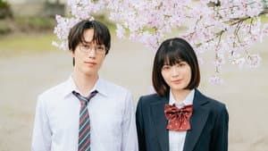 世界で一番早い春 — foto 2