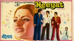 Neeyat — foto 1