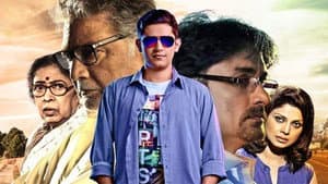 थोडं तुझं थोडं माझं — foto 1