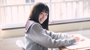 隣のステラ — foto 10