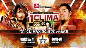 NJPW G1 Climax 30: Day 4 — foto 10