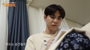 Episodio 6