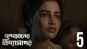 Episodio 5