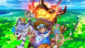 デジモンアドベンチャー20th メモリアルストーリー — foto 2