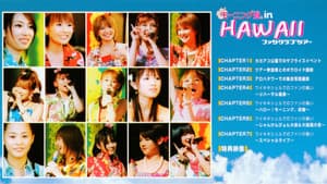Hawaii FC Tour 2003 ～モーニング娘。～ — foto 1