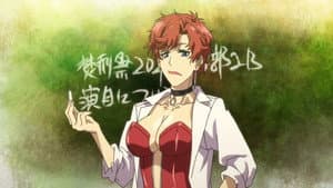 Episodio 6