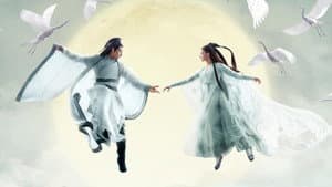 宸汐缘 — foto 6