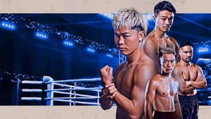 PRIME VIDEO BOXING 11 — foto 5