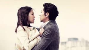 내 연애의 모든 것 — foto 2