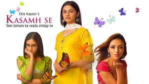 Kasamh Se — foto 1