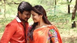 பொதுவாக எம்மனசு தங்கம் — foto 5