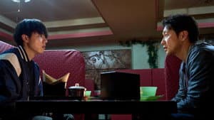 댓글부대 — foto 10