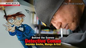 Behind the Scenes: Detective Conan — foto 2