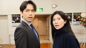 Episodio 4