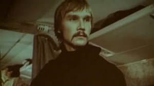 Набат — foto 1