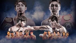 TREASURE BOXING 8 — foto 2