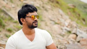 రావణలంక — foto 6