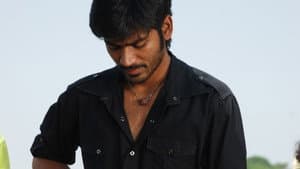 படிக்காதவன் — foto 7