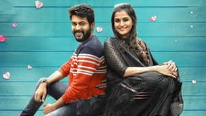 பிளான் பண்ணி பண்ணனும் — foto 8
