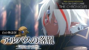 Episodio 6