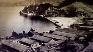 Hiroshima: Hidden Traces — foto 1
