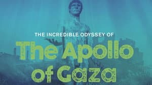 L'Apollon de Gaza — foto 2