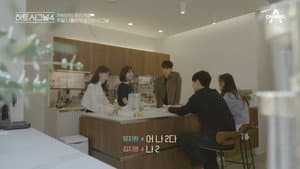 Episodio 5