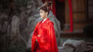 少年歌行 — foto 3