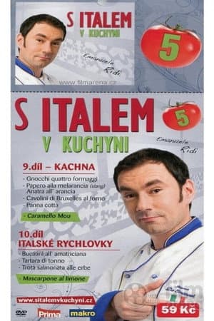 Temporada 5