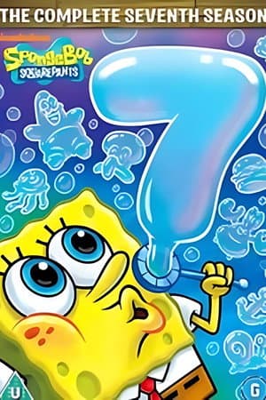 Temporada 7