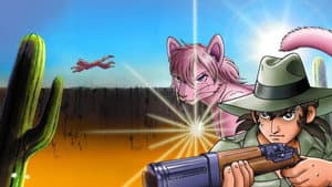 大自然の魔獣バギ — foto 2