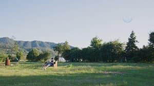 건주 — foto 1