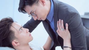 看見愛 — foto 6