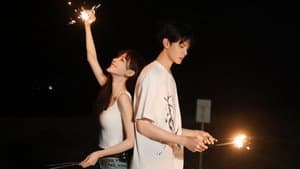 眼福不浅 — foto 1