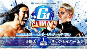NJPW G1 Climax 34: Day 19 (Final) — foto 1