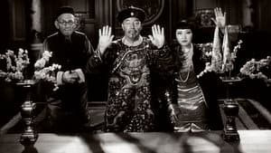 Daughter of the Dragon — foto 3