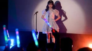 デビューの為…売れる為…服従のアイドルレ×プ輪● 中年オヤジ達に喰い物にされ続けた最期のアイドル 桃乃木かな — foto 1