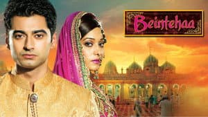 Beintehaa — foto 2
