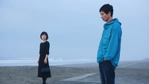 東京オアシス — foto 1
