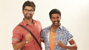 ஜெமினிகணேசனும் சுருளிராஜனும் — foto 3