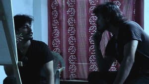 আতঙ্কের ছোয়া — foto 12