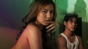 Kulong — foto 1